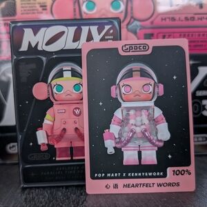 Mega Space Molly 100% Series 3 - Heartfelt Words